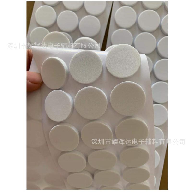 微信图片_20191009180710_副本