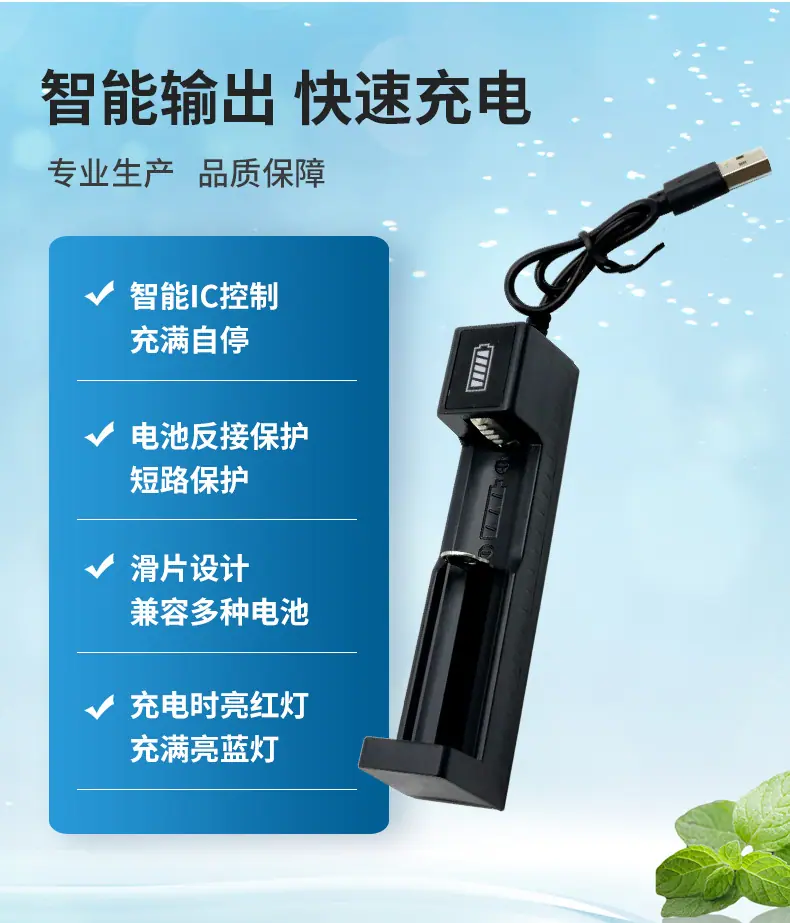 详情_03.jpg