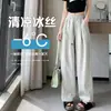 Pantalones de Seda de Hielo de Pierna Ancha Tipo Cimitarra para Mujer Verano Delgados de Cintura Alta Caídos Ajustados Casuales Rectos Deportivos de Secado Rápido Pantalones para Mujer