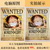 Puesta de sol junto al mar cuadro sin marco pintura en aerosol pintura decorativa sala de estar sofá pared de fondo pintura colgante pintura japonesa núcleo caliente al por mayor