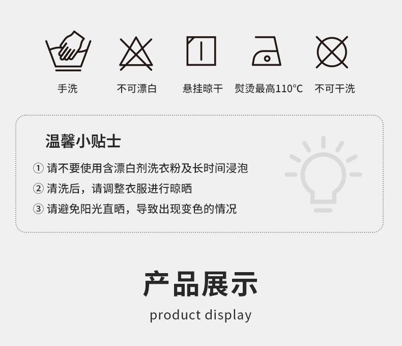 710详情页_07.jpg