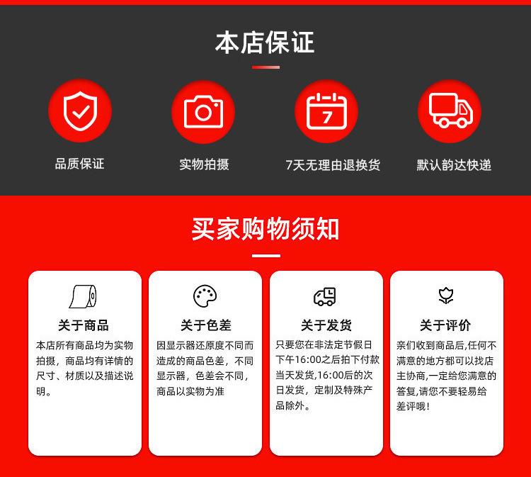 碳带 彩色水洗树脂.jpg