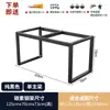 Soporte para pata de mesa, Base de mesa de comedor de pizarra, Escritorio de oficina, Escritorio para escribir, Patas de mesa, Mesa de centro, Estructura de escritorio para computadora, Soporte metálico para pata de mesa