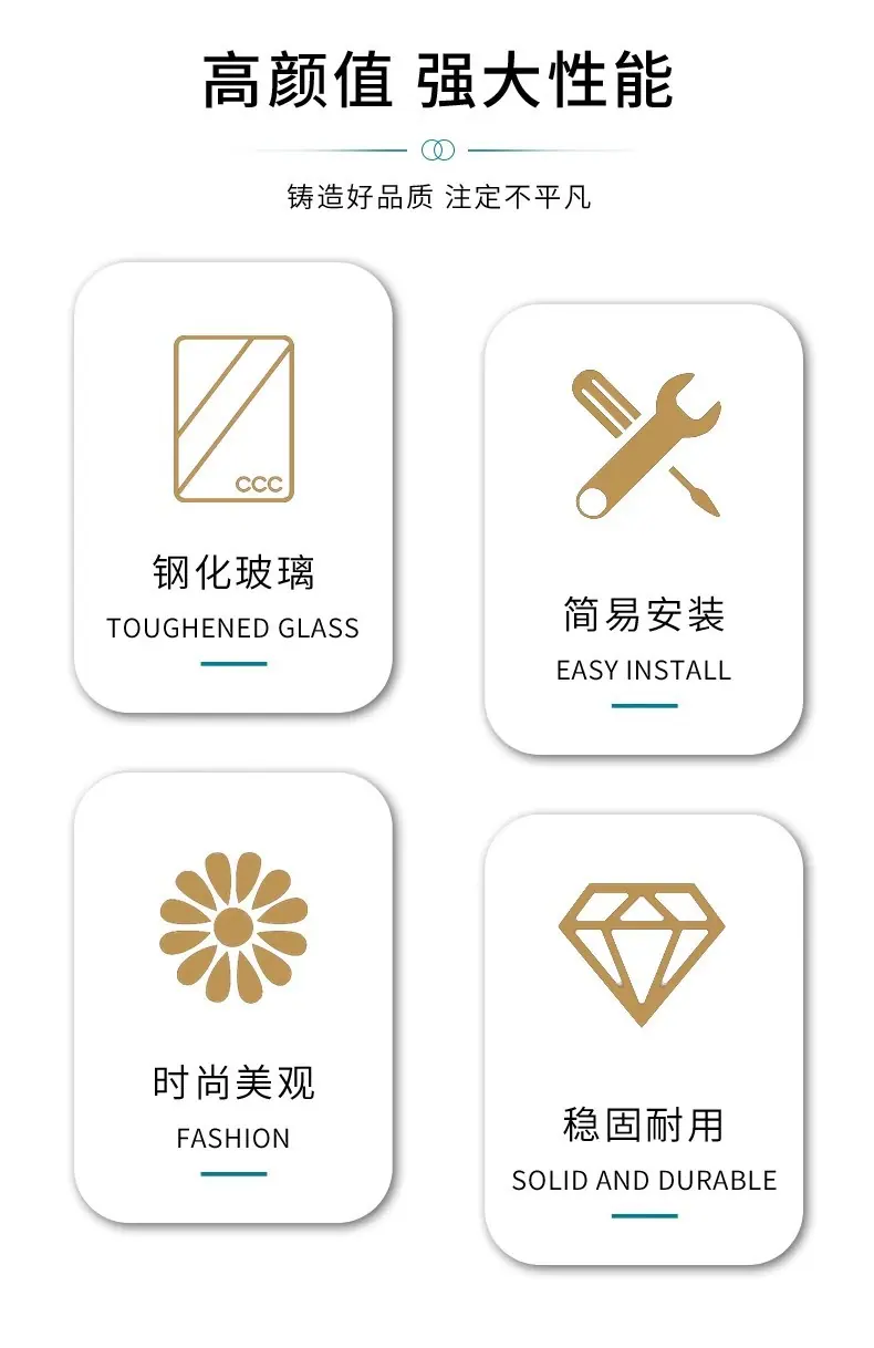 详情图16.jpg