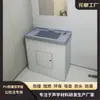 Lavabo/Fregadero de PU Anticolisión Especial para Sala de Aislamiento, Baño Seguro Anticolisión Lavabo para Sala de Conversación en Baño
