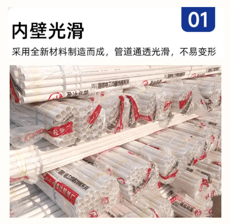 简约北京旅游电商活动宣传宝贝详情页_6@凡科快图.png