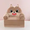 Sofá infantil con bonitos dibujos animados, tatami, sofá cama plegable, pequeño y perezoso, asiento para la siesta del jardín de infantes y el almuerzo.