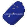 Adequado para Lexus Toyota Lexus 4 botões de controle remoto chave do carro silicone capa protetora do saco