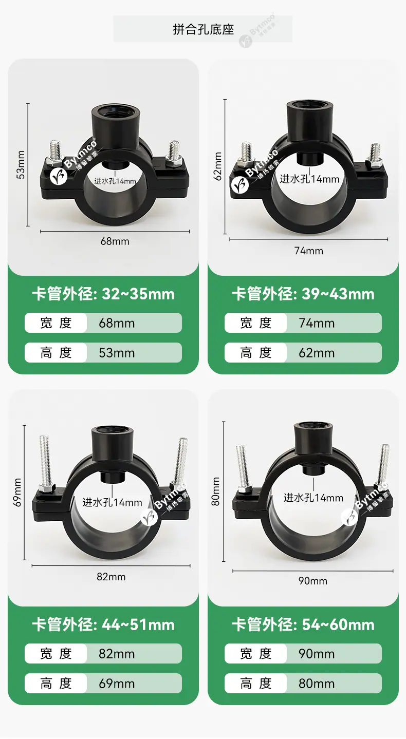 详情页_08.jpg