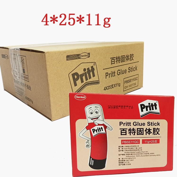 未标题-2