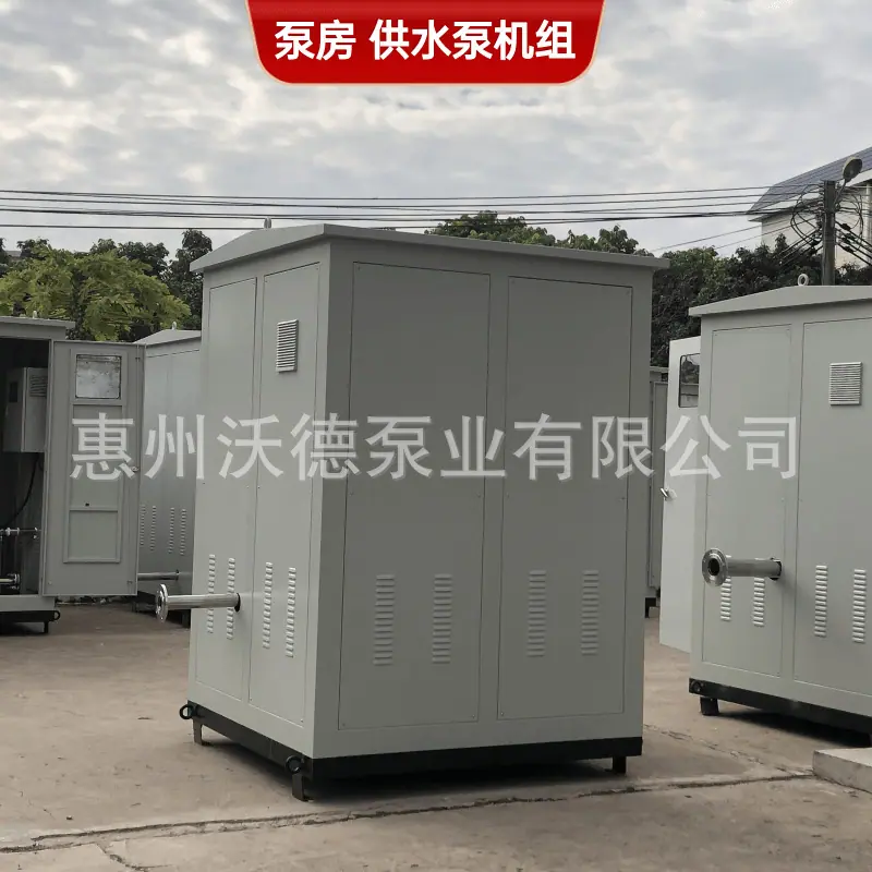 WDL水泵房正4