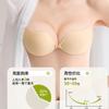 Atacado de Fábrica Patch de Seio de Manga Mesh Respirável Patch de Seio Roupa Íntima Vestido de Noiva Top Tubinho Push-Up Sutiã de Silicone Fino Invisível