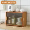 Estante de especias para cocina, almacenamiento multifuncional para aceite, sal, salsa y vinagre, gabinete de almacenamiento de vidrio para encimera