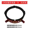 Dispositivo Guía de Cable para Polipasto Eléctrico de Cable de Acero 1/2/3/5 Toneladas/10T Barra de Acero/Hierro Fundido-Hierro Dúctil- Tensor de Cable Jiangyin
