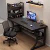 Mesa de computador, mesa gamer, conjunto de mesa e cadeira simples e moderno para home office, mesa de estudo fácil de montar, mesa de quarto, escrivaninha