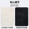 Tabla Rascadora para Gatos de Sisal, Resistente a Arañazos, Resistente al Desgaste y No Suelta Pelusa, Adhesivo Vertical de Pared, Adhesivo de Pared para Gatos, Almohadilla Protectora para Sofá Anti-Arañazos de Garras de Gato