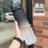 Vaso de Agua Deportivo 2025 Nueva Versión Fitness Estudiante para Hombres y Mujeres de Aspecto Atractivo Verano Plástico Gran Capacidad Vaso D