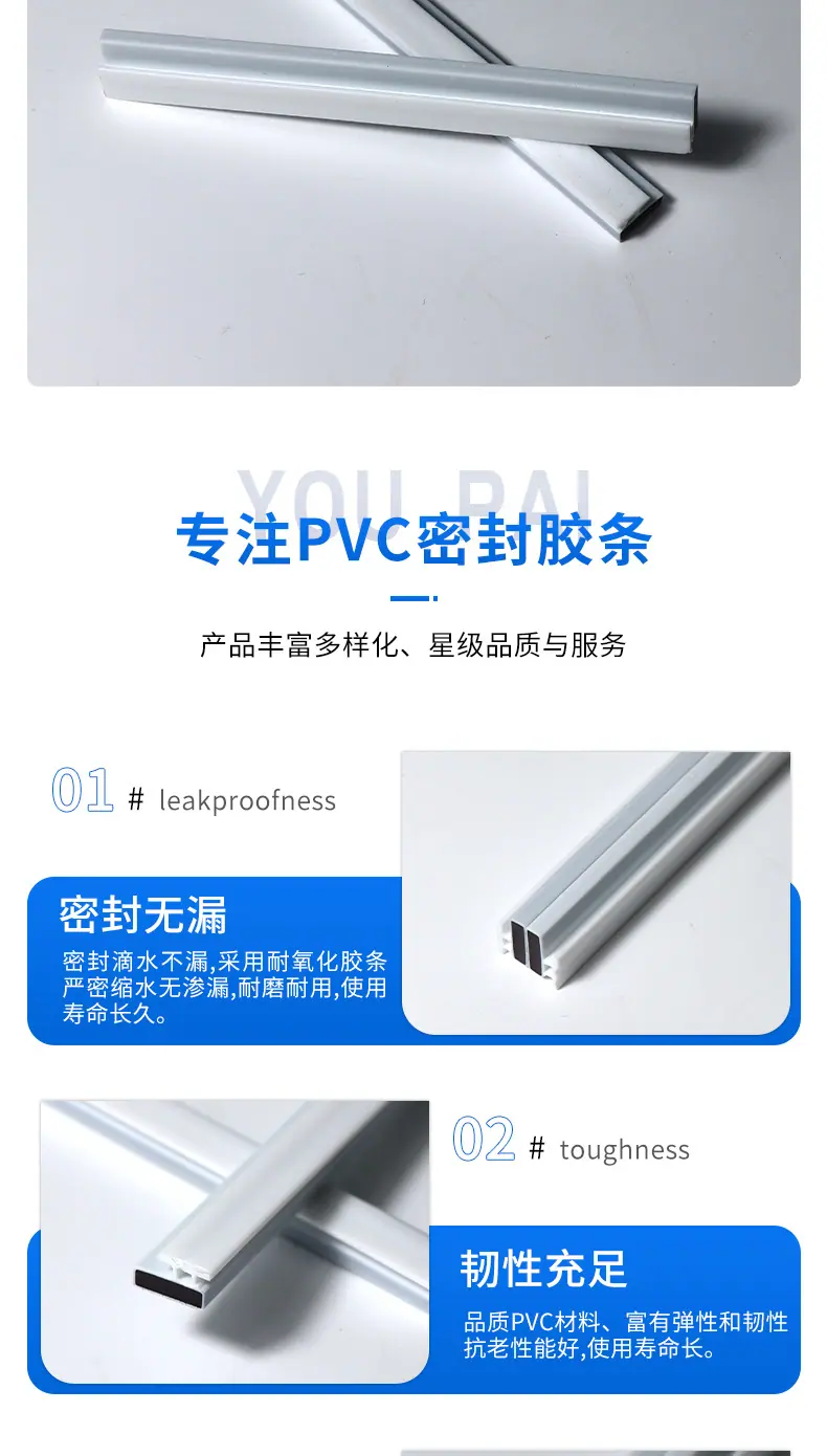 详情页_08.jpg