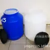 Tampa Interna de Plástico para Tambor de 50L Diâmetro 250mmx230mm Tambor Quadrado Tampa 225mm Tampa de Revestimento para Tambor de 60L Resistente à Corrosão