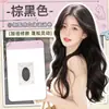 Peluca Atmosférica de Lusi para Mujer con Ondas Naturales Grandes, Flequillo Ondulado, Raya en Medio, Cabello Largo Rizado Esponjoso, Estilo de Peluca de Cabeza Completa