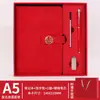 Set de Regalo Caja con Cuaderno y Termo, Personalizable con Logo, Adecuado para Negocios, Oficina, Regalos Corporativos, Presentes y Recuerdos
