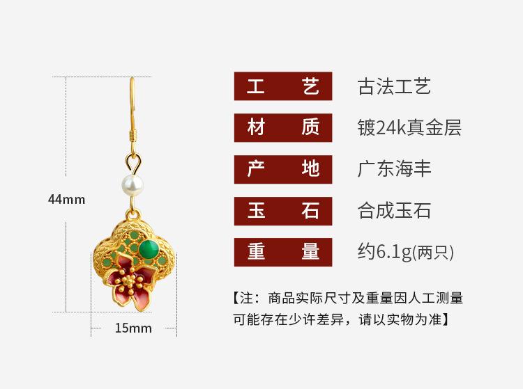 详情_01.jpg