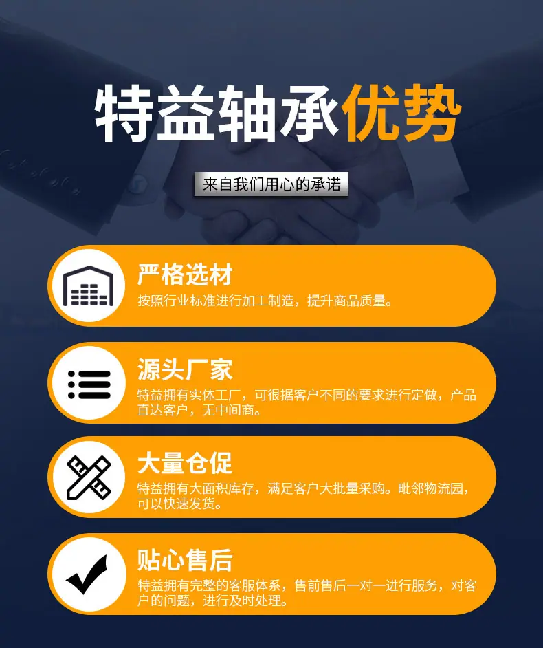 非标轴套定制_03.jpg