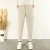 Pantalones de Vestir para Hombre 2024 Nuevo Otoño e Invierno Ajuste Delgado Cortos Casual de Negocios Pantalones de Traje