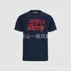 2026 Nueva Camiseta de Carreras Todoterreno Más Vendida, Manga Corta Cuello Redondo, Versátil y Elegante, Talla Europea y Americana, Corte Holgado