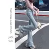 Jeans Estranhos Estilo Chinês Nacional Feminino Moda Inverno 2024 Novo Cintura Alta Slim Fit Pequeno Calças Boca de Sino