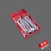 Juego de Llaves de Flor de Ciruelo Pequeñas Métricas Mini Llave de Flor de Ciruelo de Doble Propósito 4-11mm Llave Inglesa Imperial