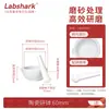 Mortero de Cerámica Labshark Recipiente de Molienda de Laboratorio Mortero y Pistilo Escolar Doméstico Recipiente de Molienda Mortero de Vidrio Ágata