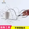 Herramientas para Cerámica Pinzas para Esmalte Pinza para Esmalte de Acero Inoxidable Sumergido en Esmalte Sumergido en Esmalte Soplado de Esmalte Pinza para Esmalte Calibrador para Colorear Pinza para Esmalte