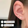 Pendientes de Tornillo Pequeños de Perla y Acero de Titanio para Mujeres con Orejas Perforadas, Pendientes de Tornillo Coclear, Pequeños, Exquisitos y Sencillos