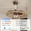 Nova luminária de teto ventilador de quarto estilo vintage francês, ventilador de teto moderno minimalista silencioso com luz integrada de proteção ocular para salas de estar e jantar