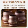 Panela Wenyang Areia Roxa Vasilha para Terapia do Umbigo Vasilha de Cogumelo Bao Moxabustão Meridianos Ventosaterapia Vasilha de Energia Salão de Beleza Corpo Inteiro Vasilha de Chifre de Fogo
