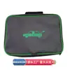 Bolsa de Carga de Nueva Energía Bolsa de Almacenamiento Impermeable para Coche Bolsa de Nueva Energía Bolsa de Almacenamiento para Coche Bolsa de Almacenamiento de Nueva Energía