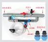 Inyector de Fertilizante Tipo Venturi Nuevo Dispositivo de Succión Dispositivo de Infusión Invernadero Agrícola Automático Riego por Goteo de Árboles Frutales Microaspersor Agua y Fertilizante Integrados