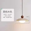 Estilo de música estética bambu-junta mármore natural lustre de sala de jantar, mesa de jantar, balcão de bar, sala de chá Zen, escritório, luminária longa de escritório