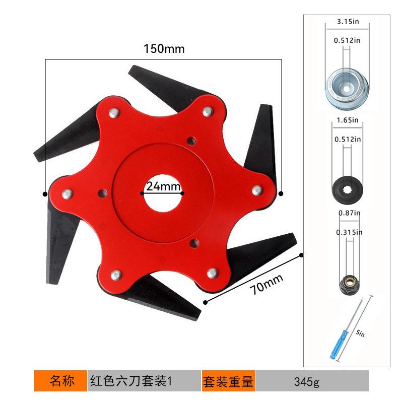 红色套装1