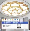 Luz principal redonda para sala de estar, 6 nuevas luces de techo LED de cristal de lujo simple y elegantes para dormitorio, protección ocular, luz de Zhongshan, hierro, otros