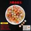 Cristal Natural Contas Soltas Acessórios DIY Cristal Amarelo Ametista Contas Redondas Cristal de Morango Pulseira de Múltiplos Cristais Cristal