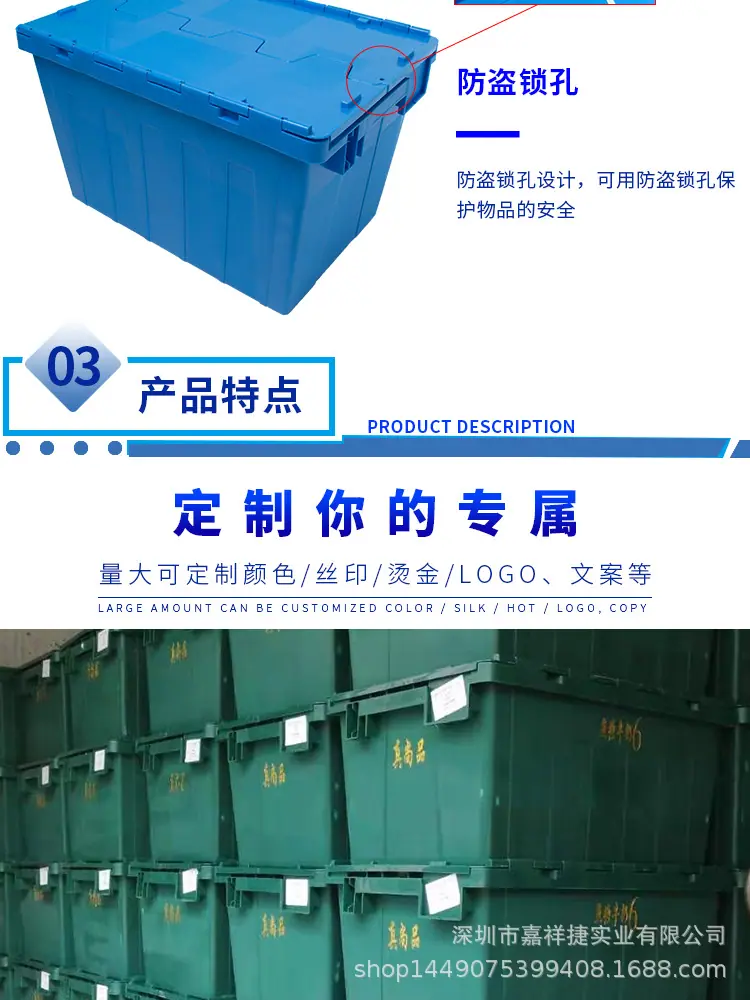 详情页10_09.jpg