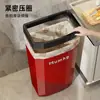 Cubo de Basura Estrecho para Hogar al por Mayor, Diseño de Lujo Ligero, Sin Tapa con Anillo de Presión, Gran Capacidad, Contenedor con Patas Altas para Baño, Sala de Estar, Cocina