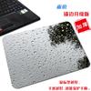Mouse Pad Quadrado Borda Simples Fresca para Meninos e Meninas Atmosfera Curativa Criativo Lavável Pad de Computador