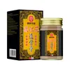 Ungüento Herbal Penetrante para Huesos Nanjing Tongrentang para Molestias Articulares, Ungüento Activador de Huesos por Moxibustión para Hombro, Cuello y Rodilla, Ungüento Dorado para Abrir Meridianos Hueso Venta al por Mayor