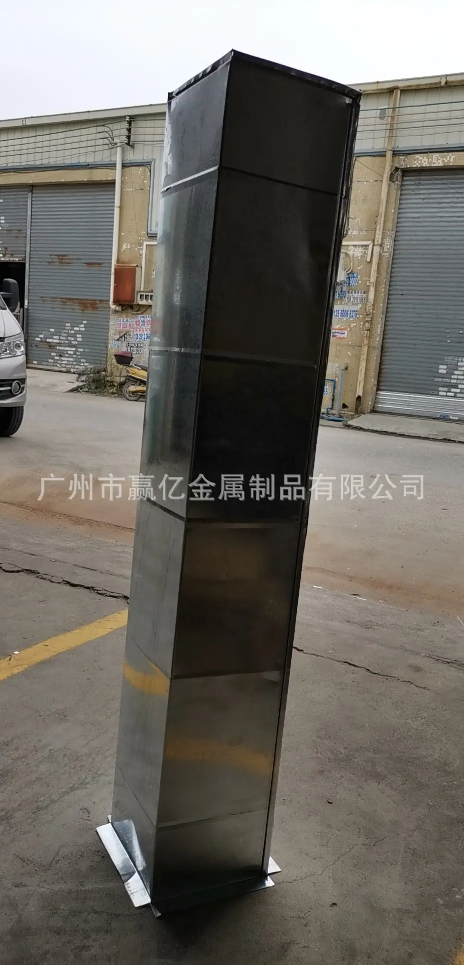 插条管 (2).jpg