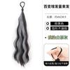 Paquete de Cabello Autoadhesivo, Peluca de Moño Bajo Simulado, Lazo para el Cabello, Moño, Moño de Cabello Estilo Antiguo, Accesorios para el Cabello de la Parte Superior Craneal al Por Mayor
