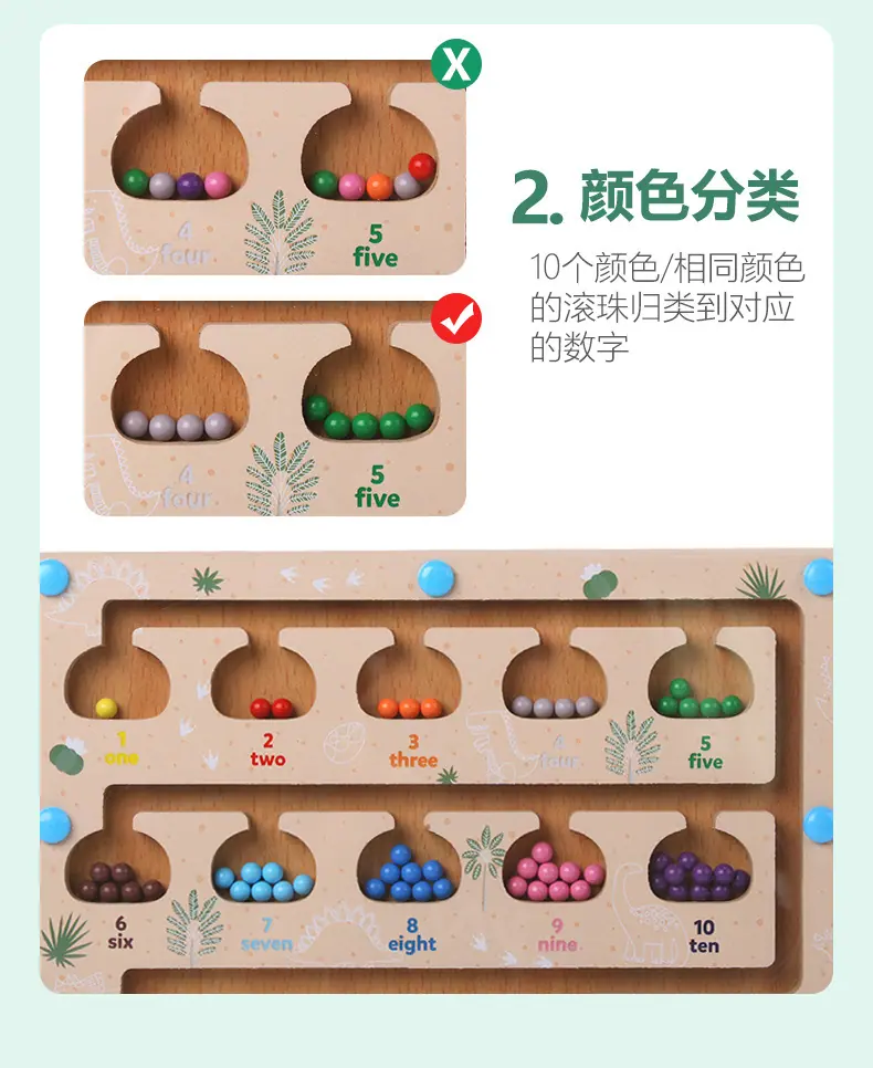 详情_03.jpg