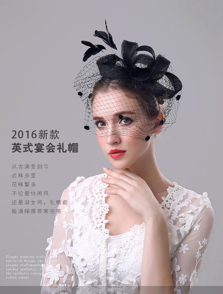 LP-0140（戒指网纱花发箍）.jpg